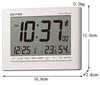 RHYTHM Alarmklokke Radioklokke Digital Temperatur Fuktighetskalender Hvit 8RZ203SR03 12,9x16,9x2,8cm