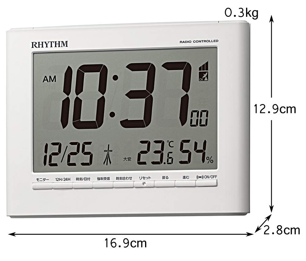 RHYTHM Alarmklokke Radioklokke Digital Temperatur Fuktighetskalender Hvit 8RZ203SR03 12,9x16,9x2,8cm