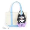 Sanrio Pochacco Dress-Up Shoulder Bag 18x15x1cm Character Accessory