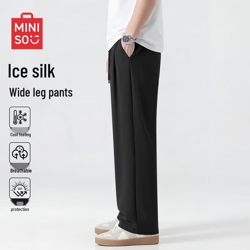 MINISO Men s Loose Fit Wide-Leg Casual Pants XL