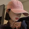 Baseballkappen mit breiter Krempe für Damen Herren Gewaschener Batik-Sonnenhut Koreanische Mode Vintage Schirme Outdoor Verstellbare Hip Hop Freizeitkappe