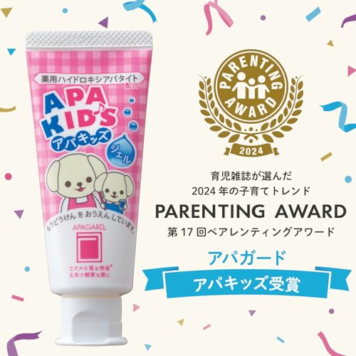 APAGARD APAGARD APAGARD APA Kids Gel 60g Cavity Prevention Children's Toothpaste Gel Type Strawberry ()
