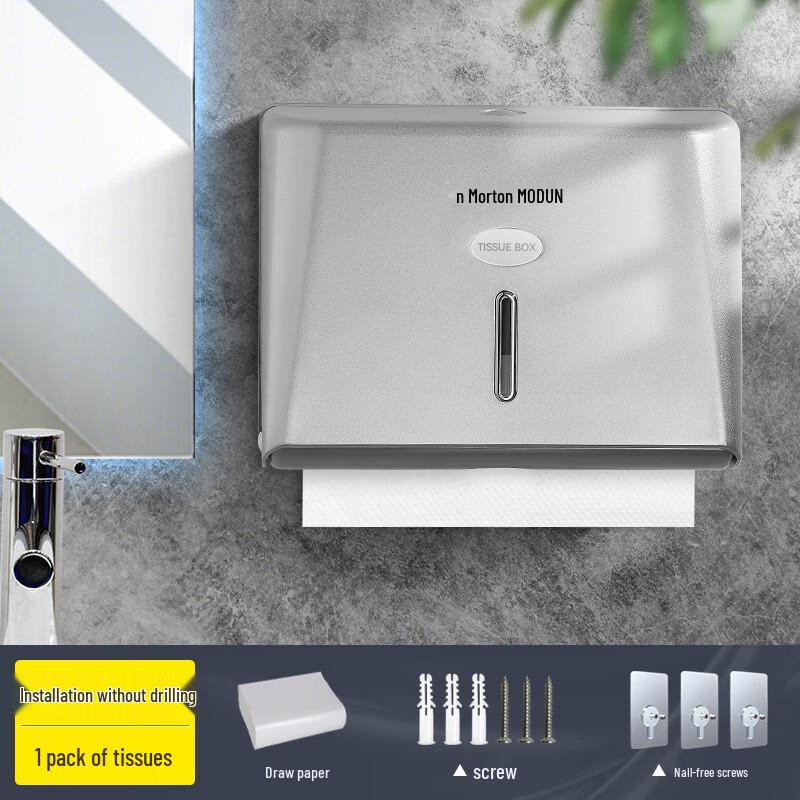Morton Punch-Free ABS Paper Towel Dispenser
