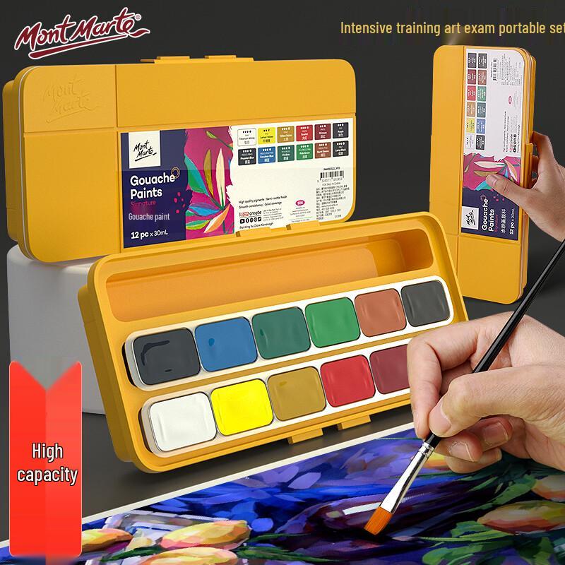 Mont Marte 12-Color Jelly Gouache Paint Set