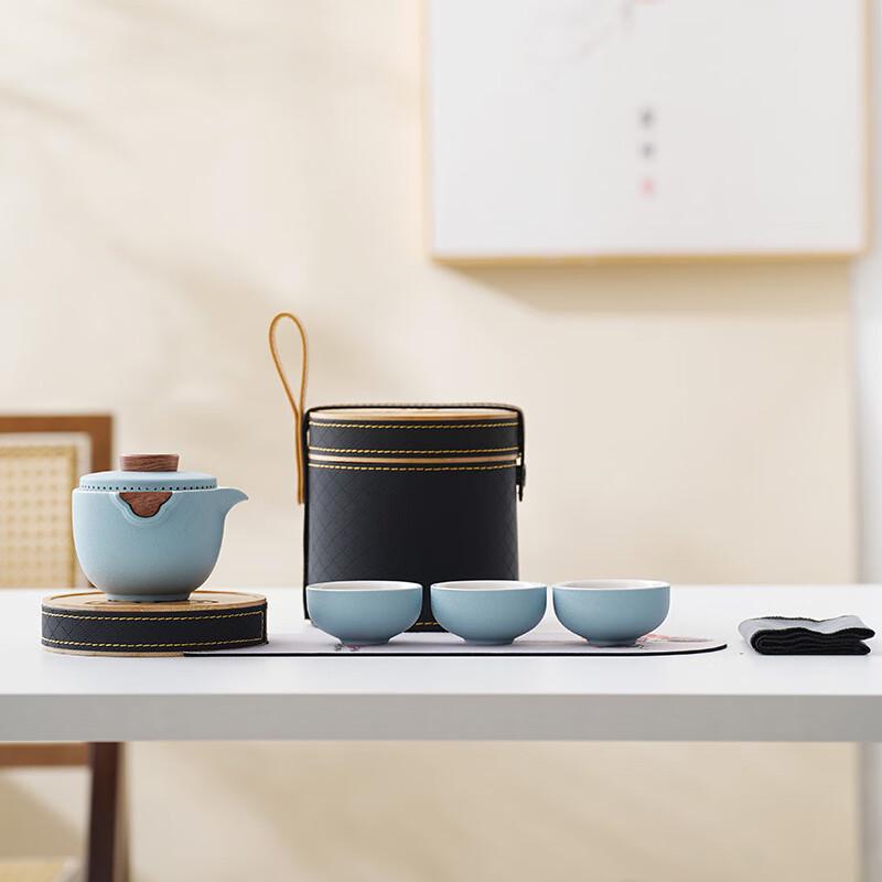 Baizien Portable One-Pot-Three-Cup Travel Tea Set