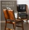 Solid wood modern Nordic style minimalist dining chair, home backrest leisure chair