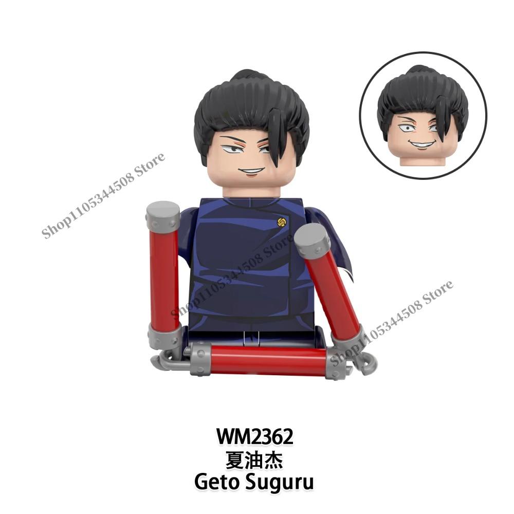 Jujutsu Kaisen Anime Bausteine Fushiguro Toji Tsukumo Yuki Hanao Choso MINI Cartoon Puzzle Bausteine Sammlung Geschenk