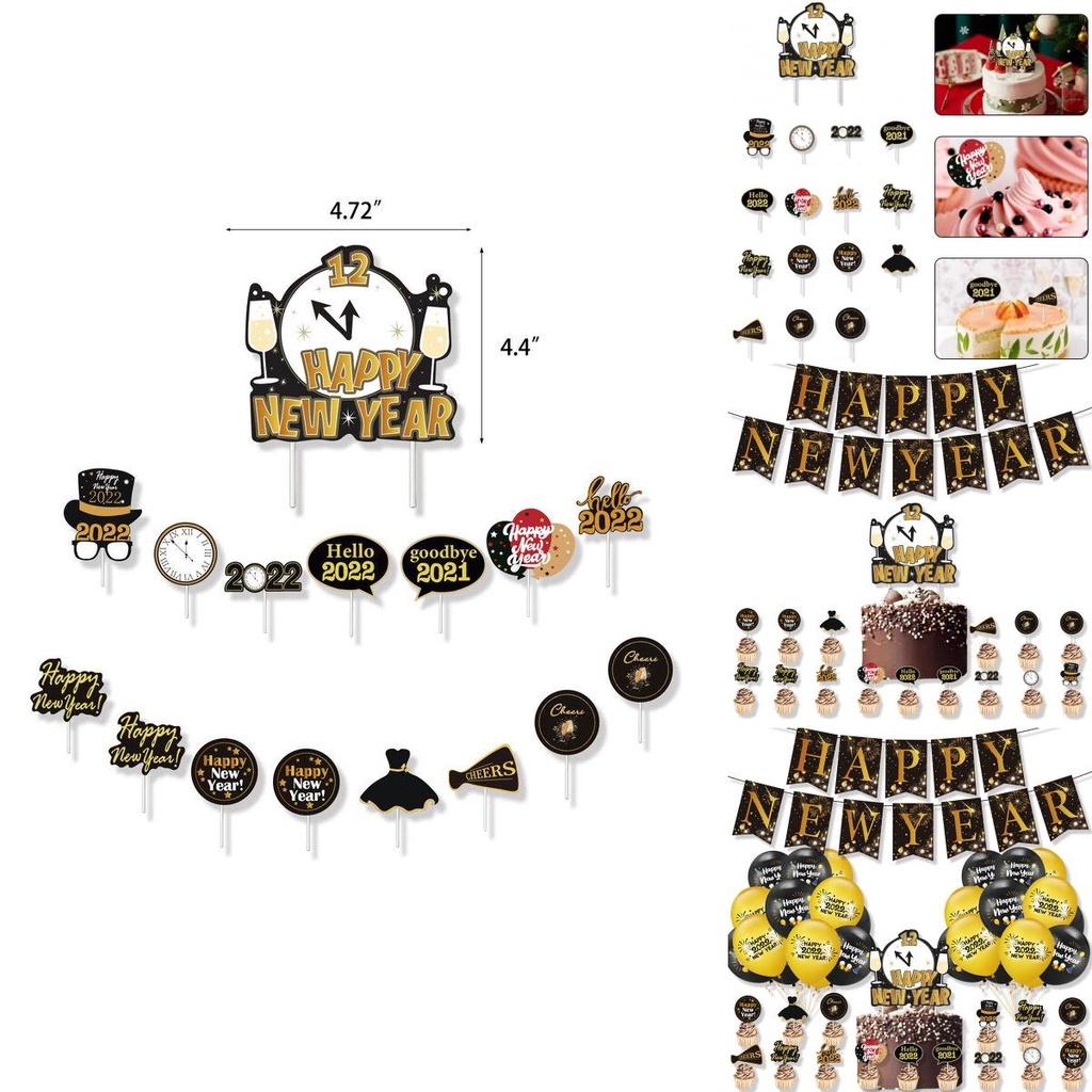 Vibrant 2022 New Year Celebration Party Decorations Stunning Gold Balloon Set And Banner