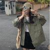Korean Green Workwear Windbreaker: Women's Retro Petite Spring-Autumn Casual Short Loose Jacket