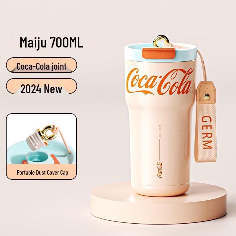 

Gemini Coca-Cola Dual-Drink Stainless Steel Insulated Mug