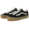 Vans Style 36 Unisex Double Light Gum Black VN0A54F6B94