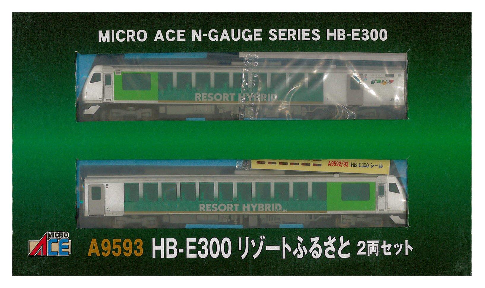 

Micro Ace N Gauge Resort Furusato Set A9593 Железнодорожная модель дизельного вагона HB-E300 2-вагонный