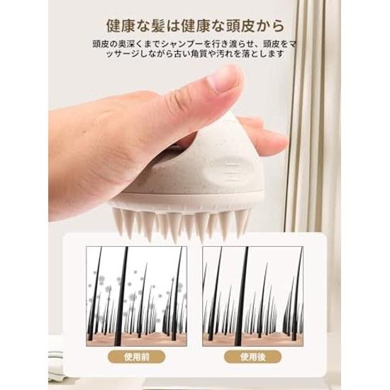 Shampoo Brushscalp Massagescalp Cleansing Brushhead Carehair Brushfor Bathergonomic Designsiliconesoftgentle On Scalpshampoohair Washingpore Dirtwet