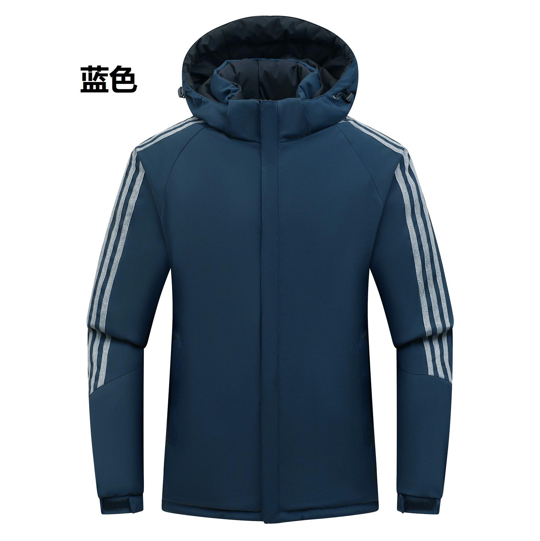 

2025 new double-wear outdoor jacket removable hat autumn and winter casual fashion cotton clothes 5XL морской синий