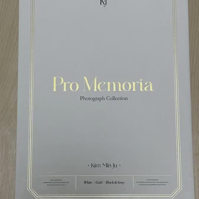 

Iz*one Ким Минджу Фотобук Календарь