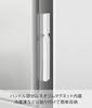 Yamazaki Tower Magnetic Cap W x D x Easy to Bottle Cap Model 10430 Opener, White, 27.8cm 3.5cm 1.6cm H, Open, Opener,