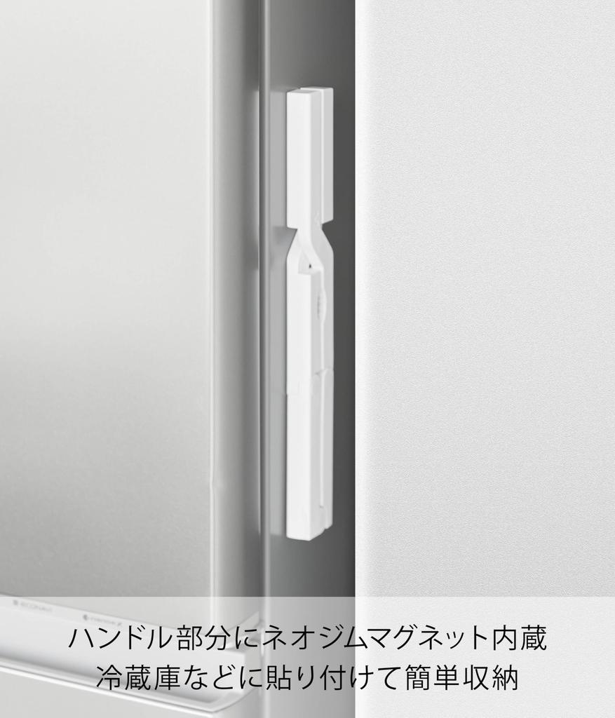 Yamazaki Tower Magnetic Cap W x D x Easy to Bottle Cap Model 10430 Opener, White, 27.8cm 3.5cm 1.6cm H, Open, Opener,