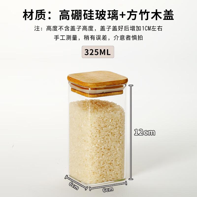 High Borosilicate Glass Food Storage Jar with Bamboo Lid