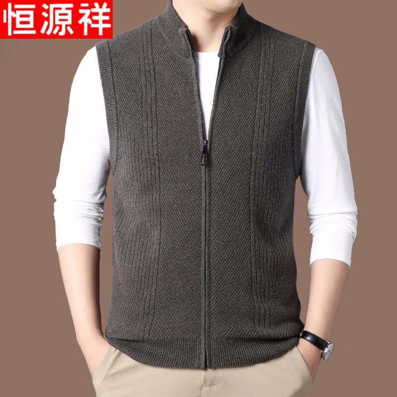 Hengyuanxiang Unisex Thick Wool Stand Collar Cardigan Vest