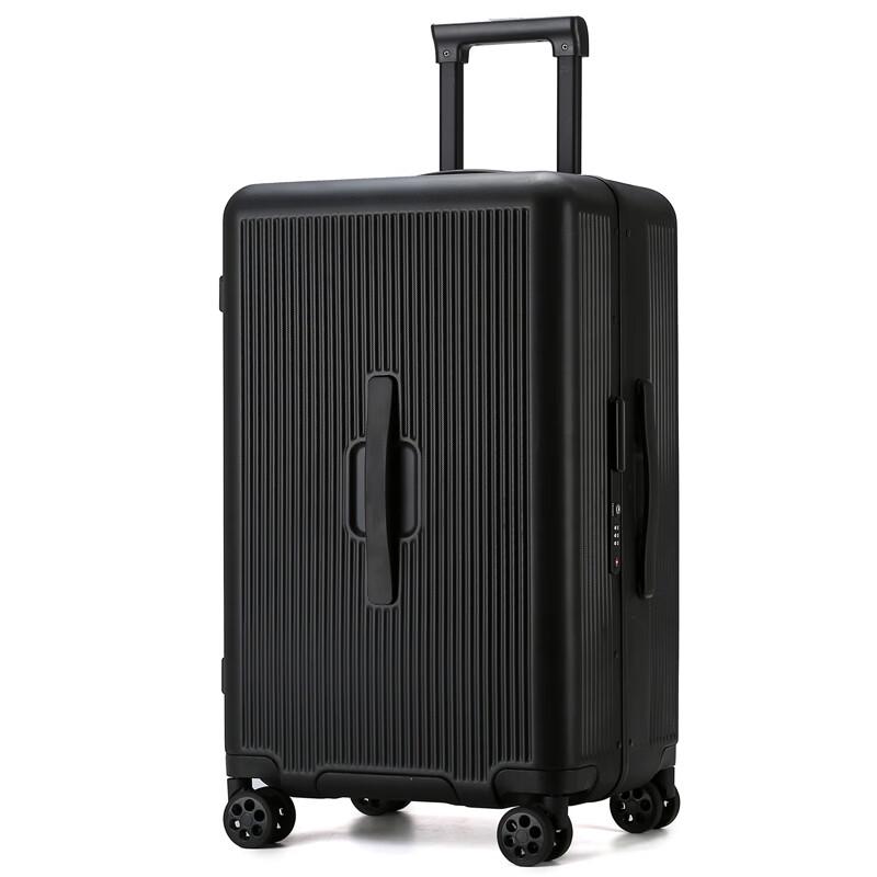 Hengyuanxiang Annaxi HYX8084 Aluminum Frame PC Suitcase