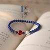 Original Design, Elegant and Refined, Delicate Lapis Lazuli Beads, Suitable for Stacking and Wearing On the Wrist, Exquisite and Simple Southern Red