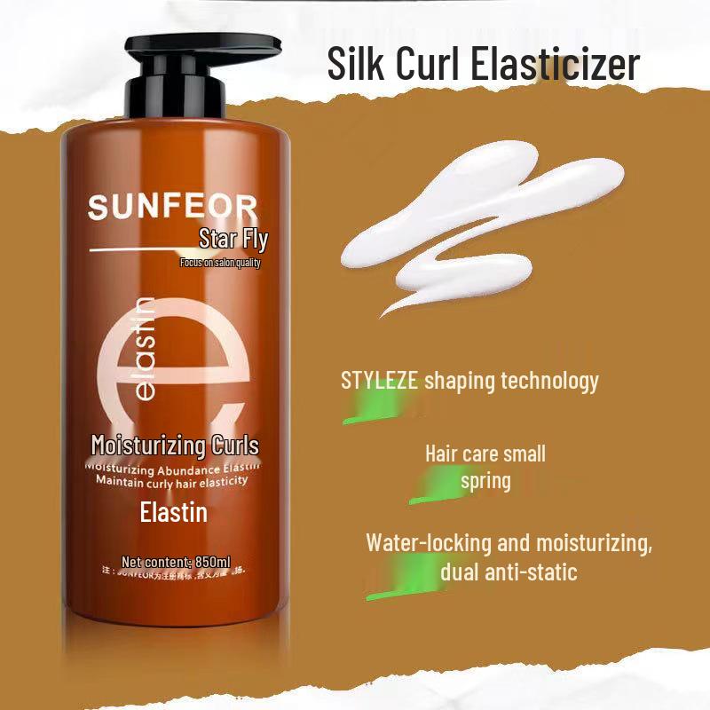 Professional Curl Defining Moisturizing Gel Pomade for Barber Shop - 850ml