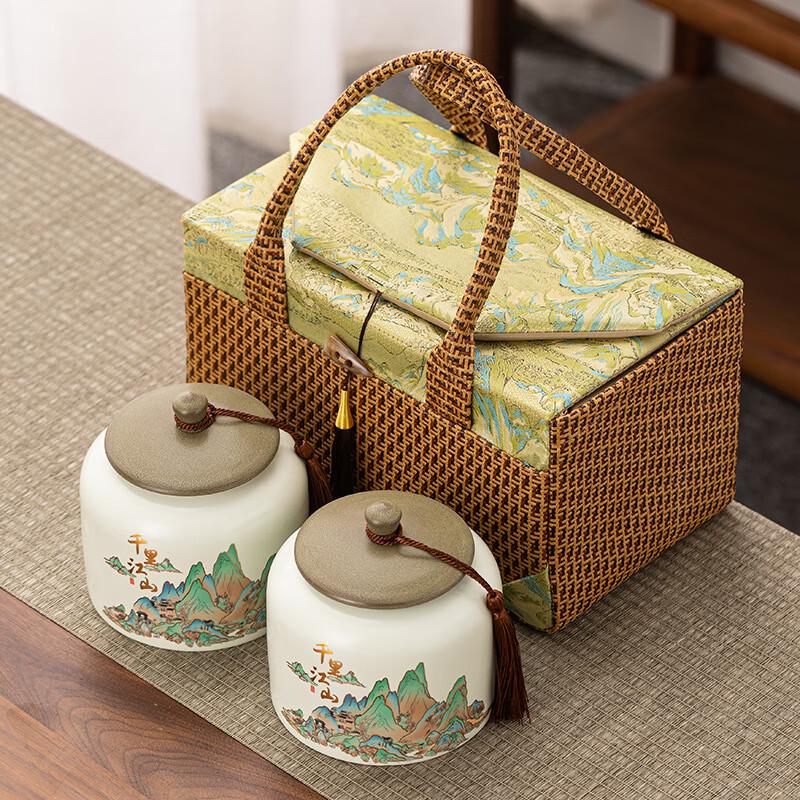 Jun Seventeen SW Ceramic Tea Caddy Gift Set