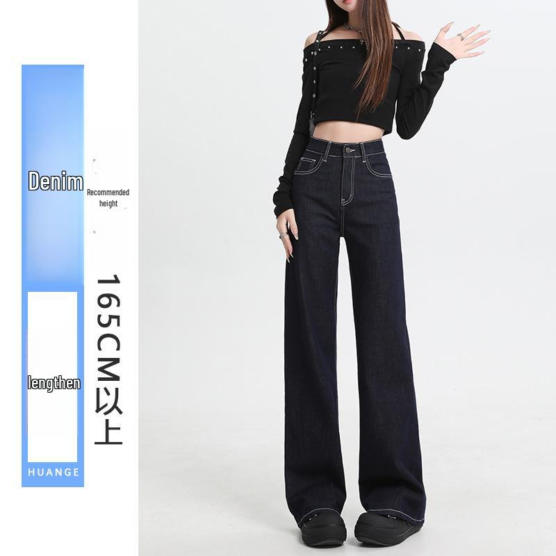 

Женские джинсы темно-синего цвета с высокой талией и широкими штанинами, коллекция Лето 2025 г. — свободный крой, прикрывающий талию, фасон «моппинг». Small