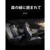 Compatible with Car Screen Doors, For Toyota Yaris Cross SUV 2020 New Model Car