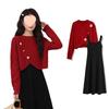 Petite Goddess Vibe Retro HK-Style Sweater & Skirt Set - Autumn/Winter 2025