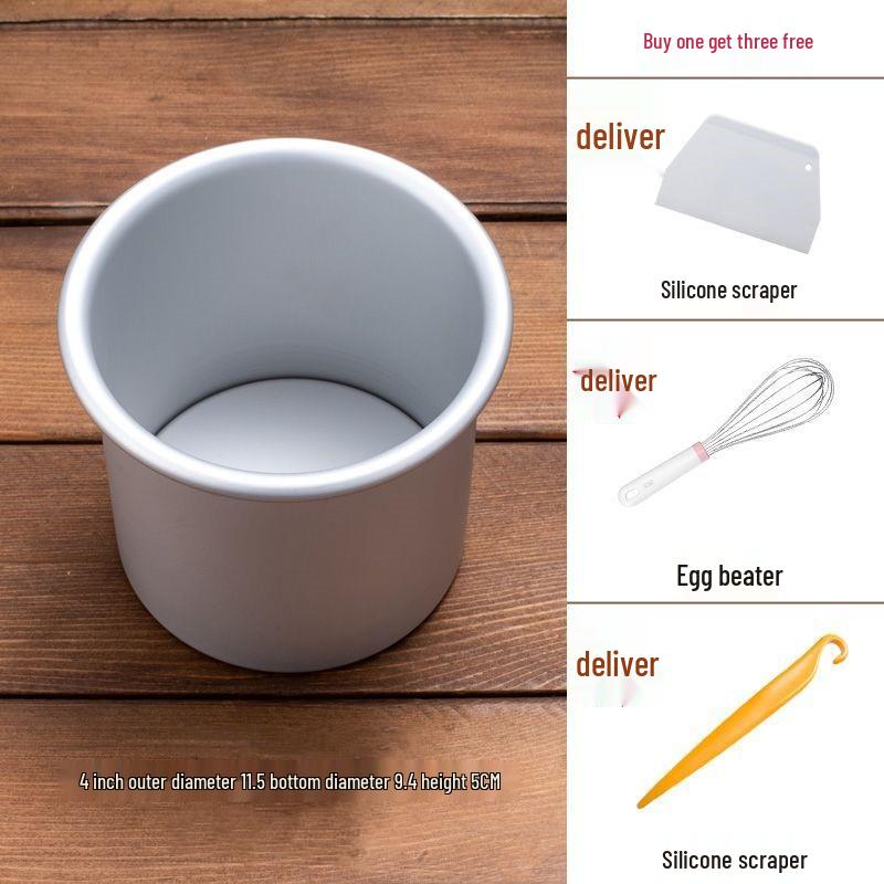 Aluminum Alloy Non-Stick Baking Pan with Removable Bottom for Chiffon Cakes and Mousse