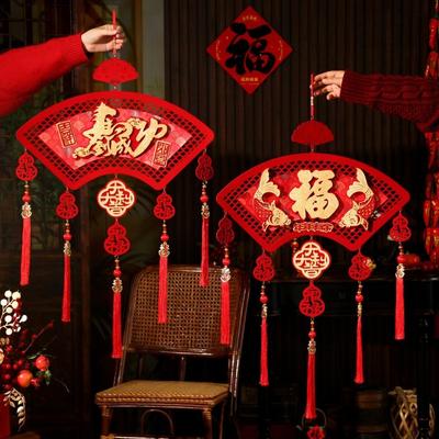 Chinese Style New Year Hanging Ornament Traditional Handmade Fu Characte Pendants Blessing Good Luck