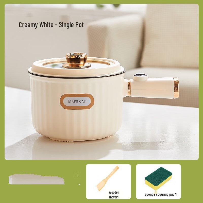 

ZISIZ Student Dorm Electric Cooking Pot
