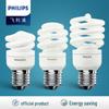 Philips E14 Spiral Energy Saving Light Bulb