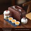 Portable Ceramic Kung Fu Tea Set - Travel Quick Cup for Office or Outdoor Use, Ideal Business Gift
