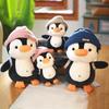 Cozy 8.7/15/18.9in Jellycat Penguin Plush Pillow Toy For Kids Xmas Gift