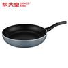 COOKER KING Non-Stick Frying Pan
