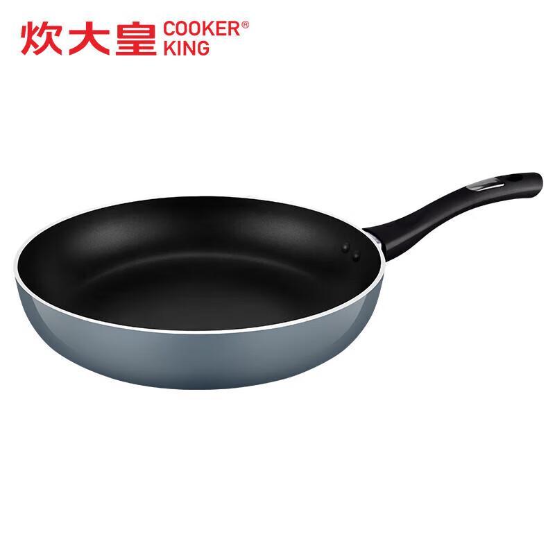 COOKER KING Non-Stick Frying Pan