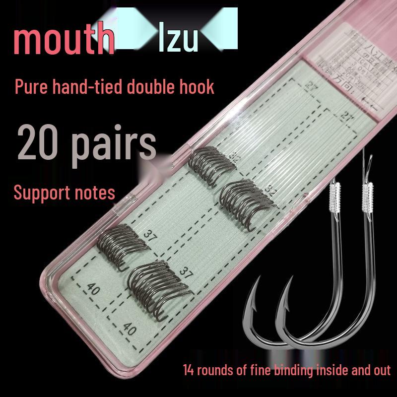 Hand-Tied Black Barbed Leader Line with Double Hooks for Carp and Bream Fishing