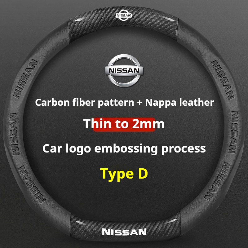 CCMLIC1 Leather Car Steering Wheel Cover for Nissan Qashqai Kicks March Xtrail Micra Leaf Qashqai J11 J10 J12 Armada Juke Accessories