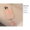 Pink Heart-shaped Stand Is Suitable for iphone16Phone Case15promax Apple14Applicable13Pom-pom Bell17
