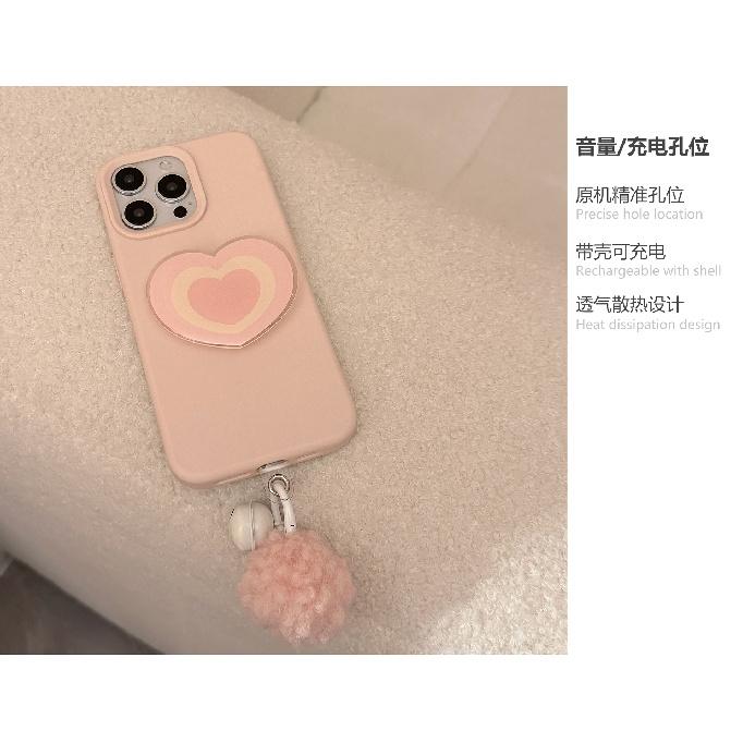 Pink Heart-shaped Stand Is Suitable for iphone16Phone Case15promax Apple14Applicable13Pom-pom Bell17