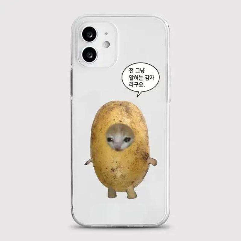 

Funny Potato Cat Shark Phone Case For Samsung Galaxy S26 S25 S24 S22 S23 Ultra Plus Transparent Cover S22+ S23+ S24+ S25+ Shell Galaxy S22