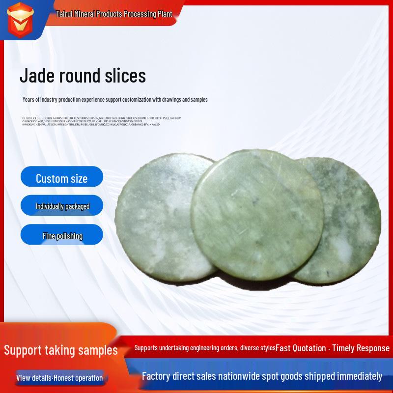 Grade A Polished Green Jade Round Slices for Cushions, 50 Pieces