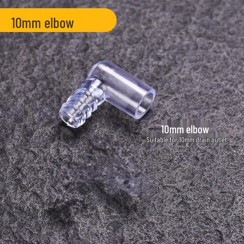 

Tea Set Drainage Ball Elbow Connector (4-Pack)