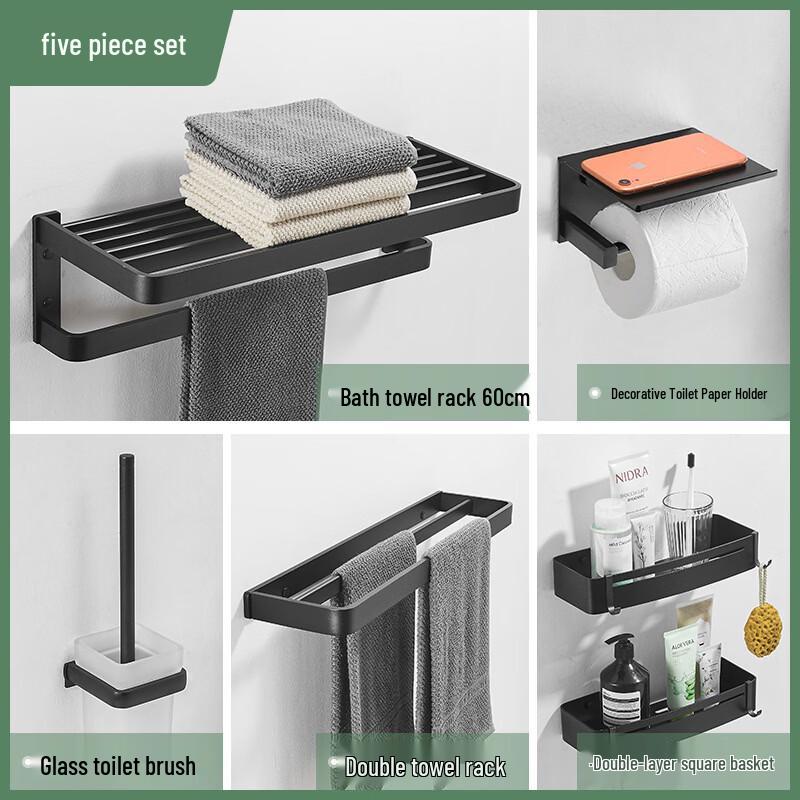 

Bathroom Towel Rack and Shelf Set