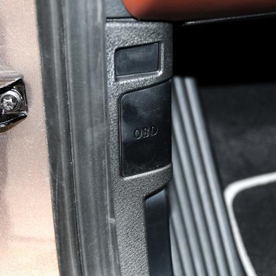 Car Interior Kick Panel Cap 51437144966 OBD Plug Cover LHD Protective Shell Casing Diagnostic System for BMW 1Series X1 E84 E87
