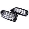 Front Bumper Heat Dissipation Grille for BMW G32 6 Series 630i/640i xDrive (1 Pair)