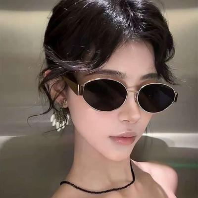 Retro Metal Small Oval Frame Sunglasses For Women Men UV Resistant Sun Glasses For Men UV Resistance Summer Shades