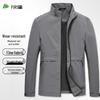 Shanshan Men's Windproof Anti-Wrinkle Jacket